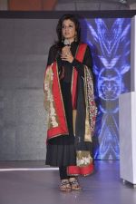 Raveena Tandon at Can Kit event in Mumbai on 21st Dec 2012 (14).JPG